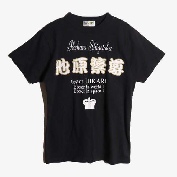 JPN -  코튼 폴리 라운드 티셔츠   Man M