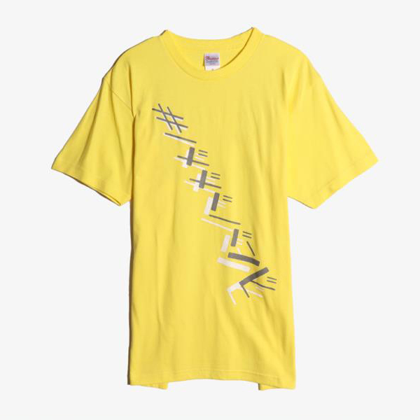 PRINTSTAR - 프린트스타 코튼 티셔츠   Man M